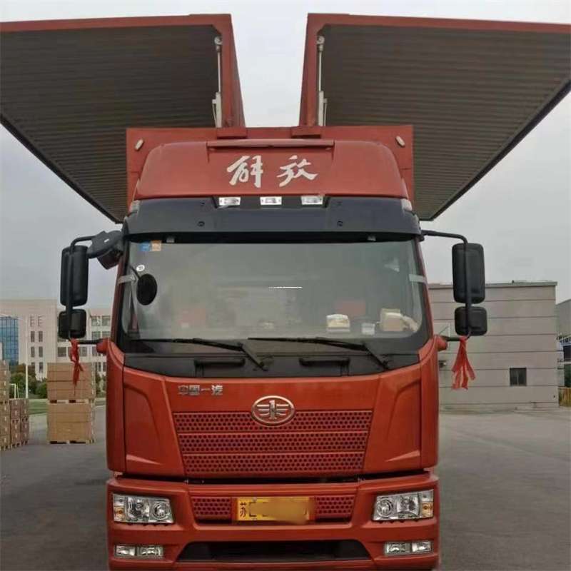 江苏连云港新浦到重庆物流公司，一站式服务为您提供高效便捷货运体验（到重庆的物流公司）