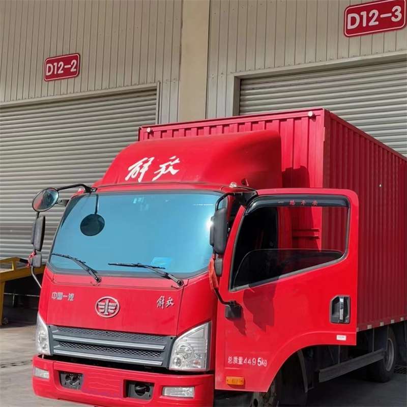 江苏连云港新浦到安徽物流公司——专业货运，安心送达（到安徽的物流公司）